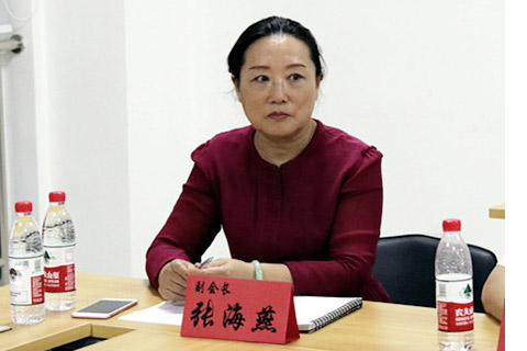 中国民族医药学会副会长,北京成人按摩学校张海燕校长