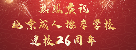 ף˰ĦѧУУ26