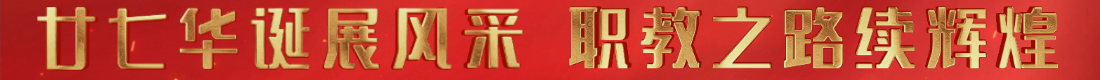 ѧУ
